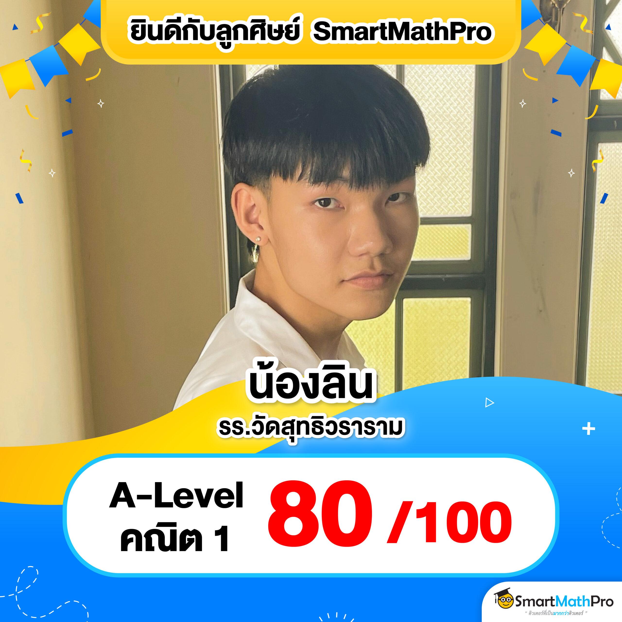 เว็บพนันออนไลน์ เว็บตรง 100 ปลอดภัย มั่นใจได้ทุกการเดิมพัน