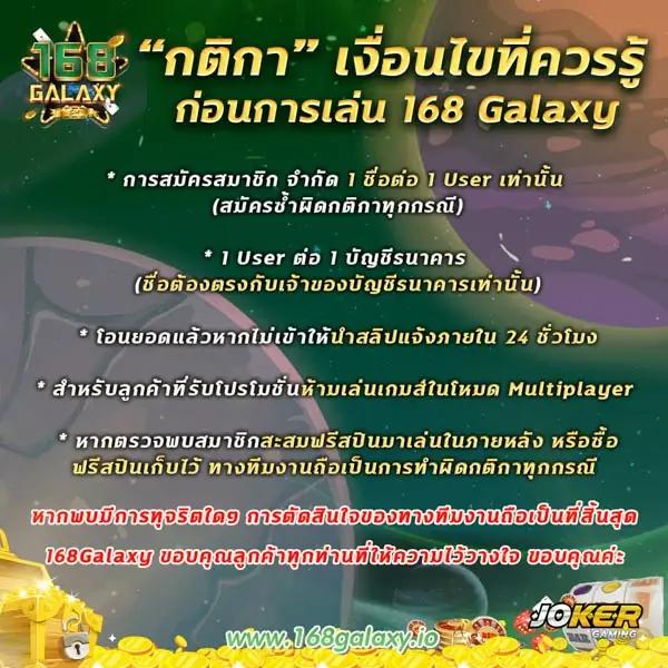 เว็บสมหวัง คาสิโนออนไลน์ ฝากถอนออโต้ ระบบใหม่ล่าสุดในไทย