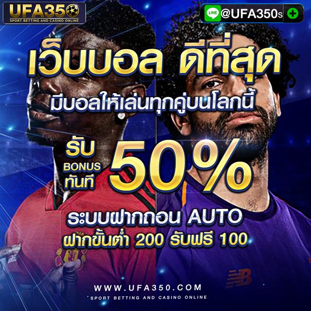 เว็บสล็อต G2G รวมเกมสล็อตอันดับหนึ่ง ฝาก-ถอนเร็วที่สุดในไทย