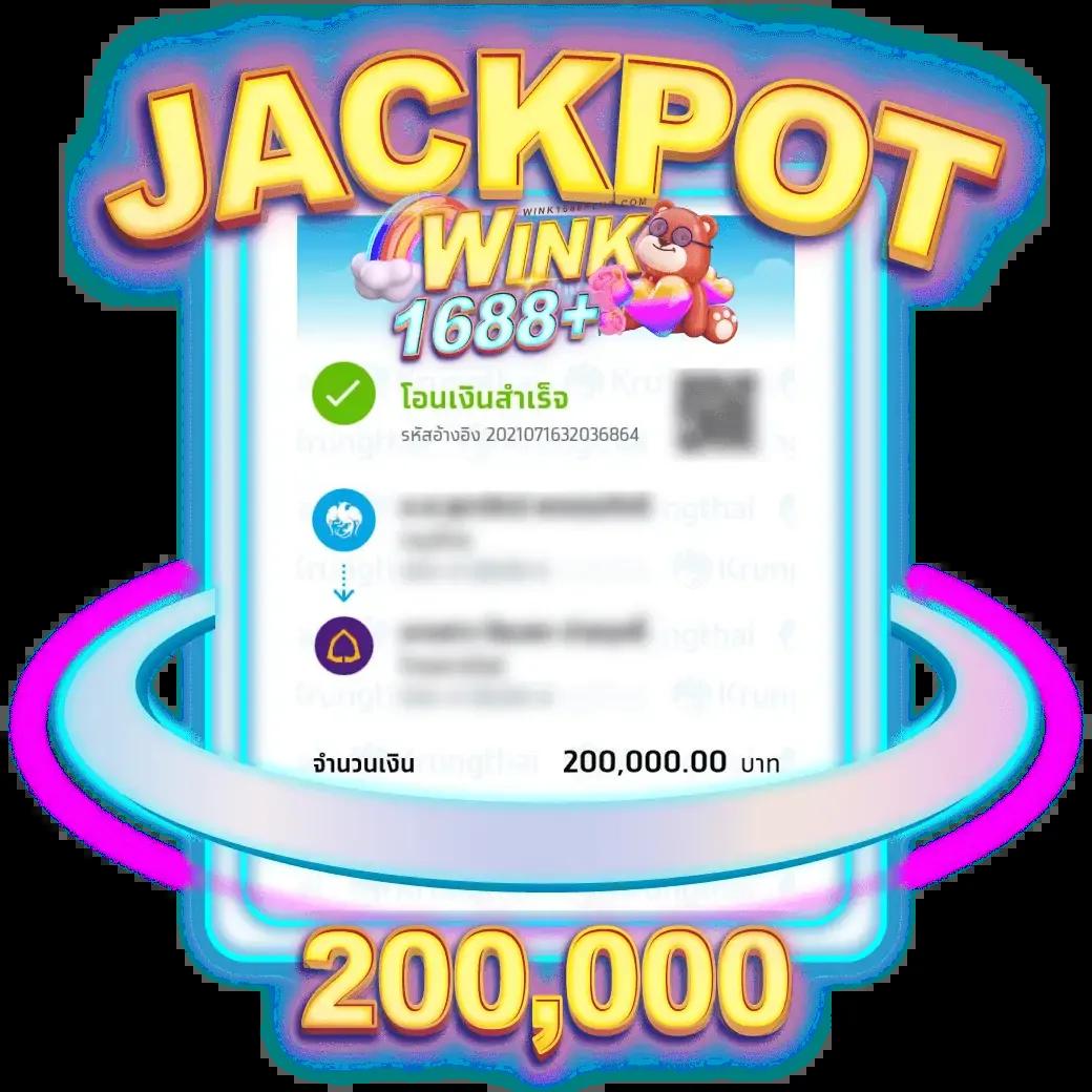 เว็บสล็อต ที่ มี คน เล่น มาก ที่สุด สนุกสุดยอด รวมทุกค่ายดัง