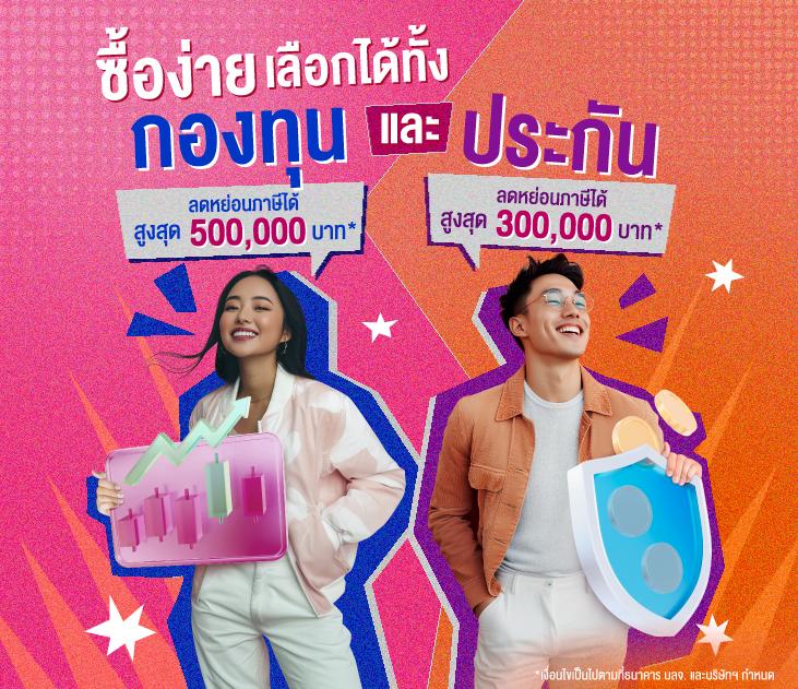 เว็บหวยออนไลน์ จ่ายจริง ระบบใหม่ล่าสุด สู่การเดิมพันที่ได้รับความนิยม