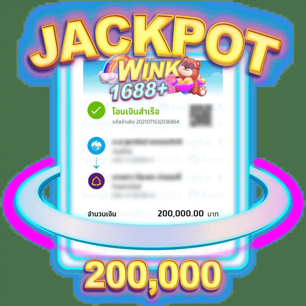 เวปรวย เว็บเล่นสล็อตออนไลน์ยอดนิยมอันดับ 1 | โบนัสจัดเต็ม