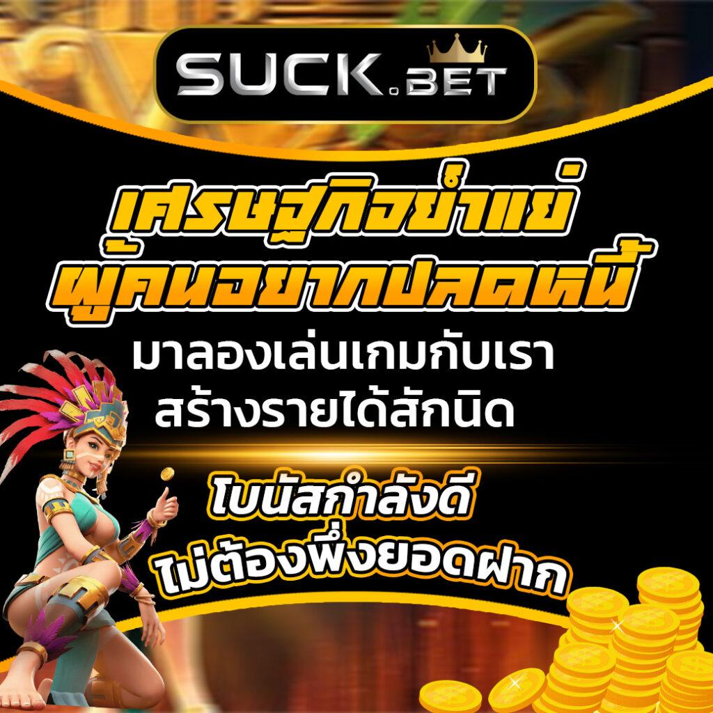 เสนอสุดยอดประสบการณ์เกมสนุกกับ goodgames888 ระบบทันสมัยมากที่สุด