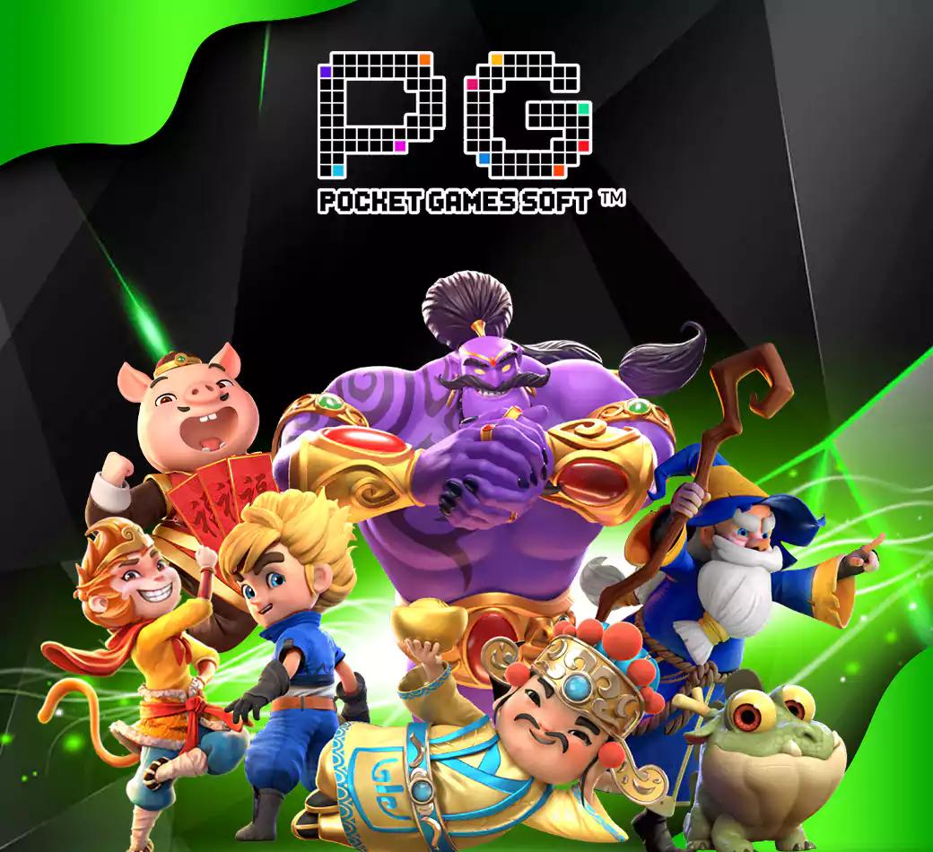 โปร20รับ100 สมัครง่ายรับเงินจริง ฟรีเครดิตในเว็บคุณภาพ