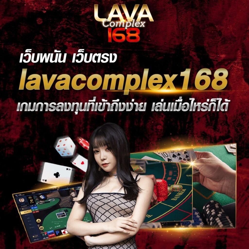 โปรบอลวันนี้ สมัครง่าย พร้อมสนุกกับเกมเดิมพันยอดนิยมในไทย