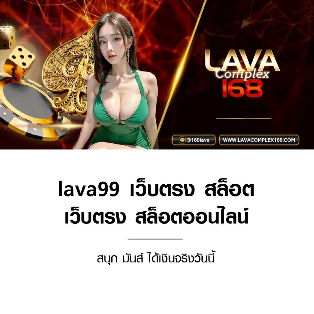 โปรสล็อต คาสิโนอันดับหนึ่ง พร้อมโปรโมชั่นสุดฮิตในไทย