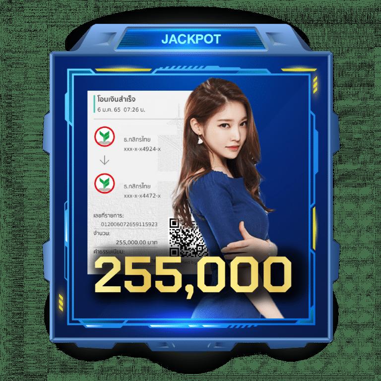 โปรแกรมบอลบ้านบอล ดูบอลออนไลน์ฟรี ครบทุกแมตช์ประจำวันที่คุณไม่พลาด