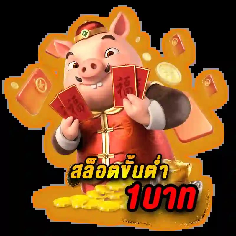 โปรแกรมสุ่มเลขออนไลน์ คำสั่งสุดแม่นยำ ลุ้นรวยทันใจทุกวัน