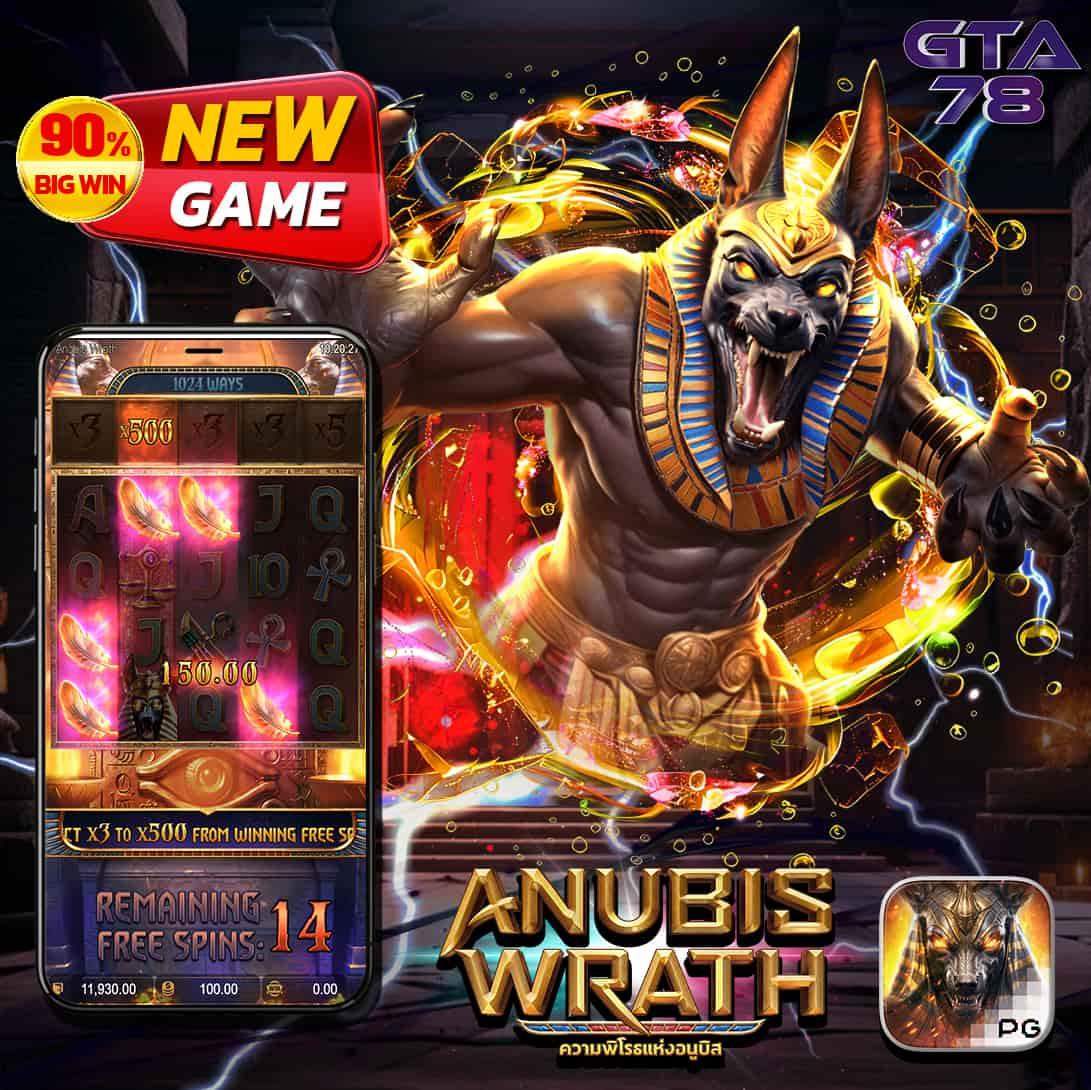 ไลสกอบอลสด รวมเกมเดิมพัน ครบเครื่องความสนุกระดับโลก